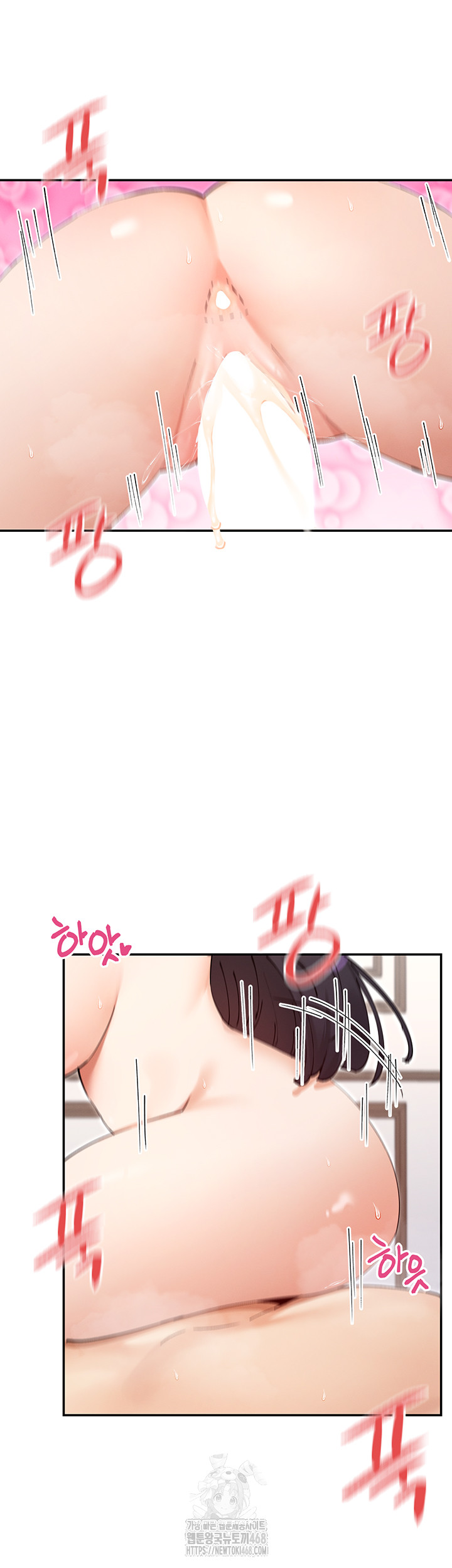 You Watch Stuff Like That? Raw Chapter 56 image 40