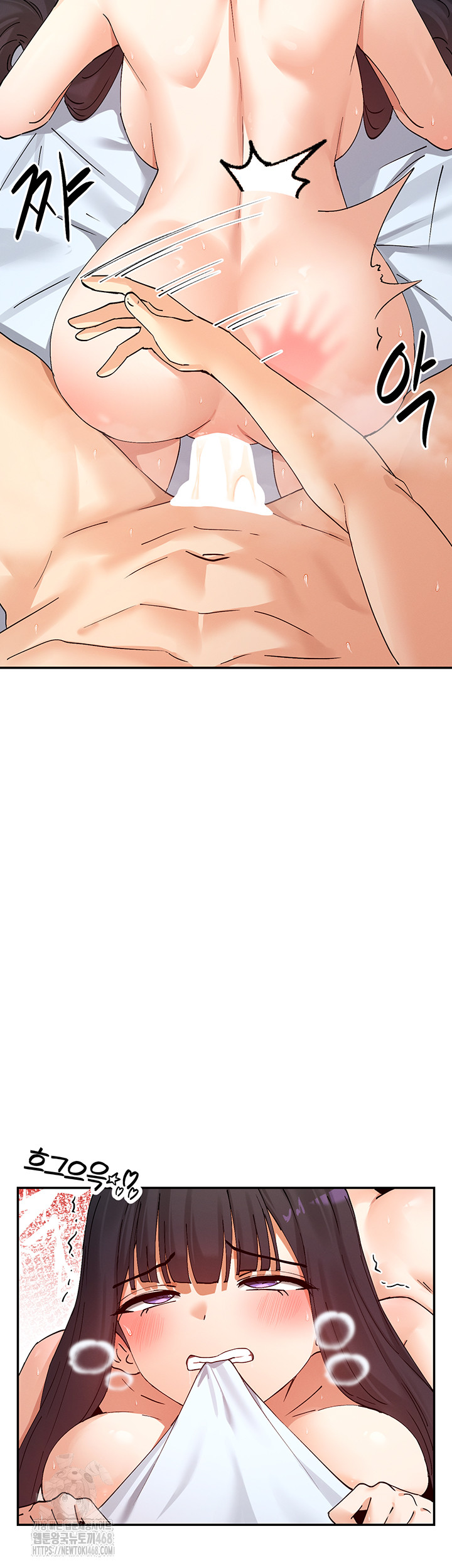 You Watch Stuff Like That? Raw Chapter 57 image 25