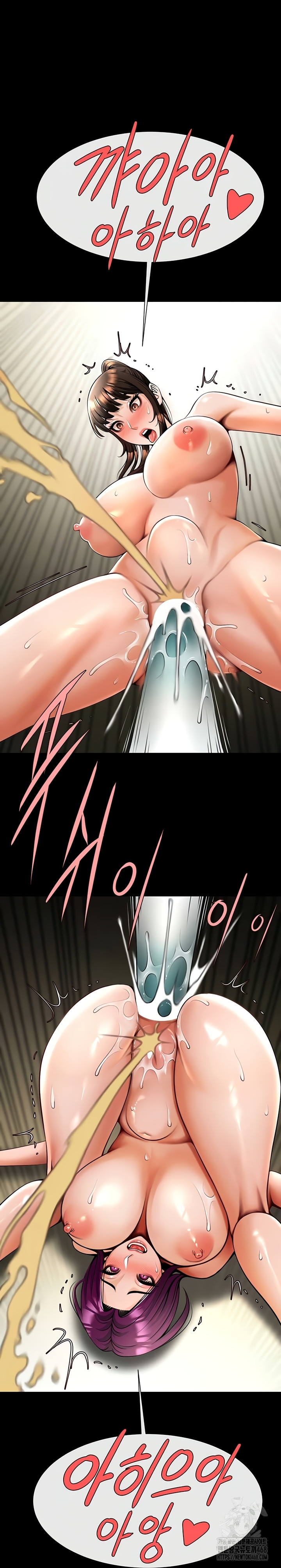 The Cheat Code Hitter Fucks Them All Raw Chapter 100 image 17