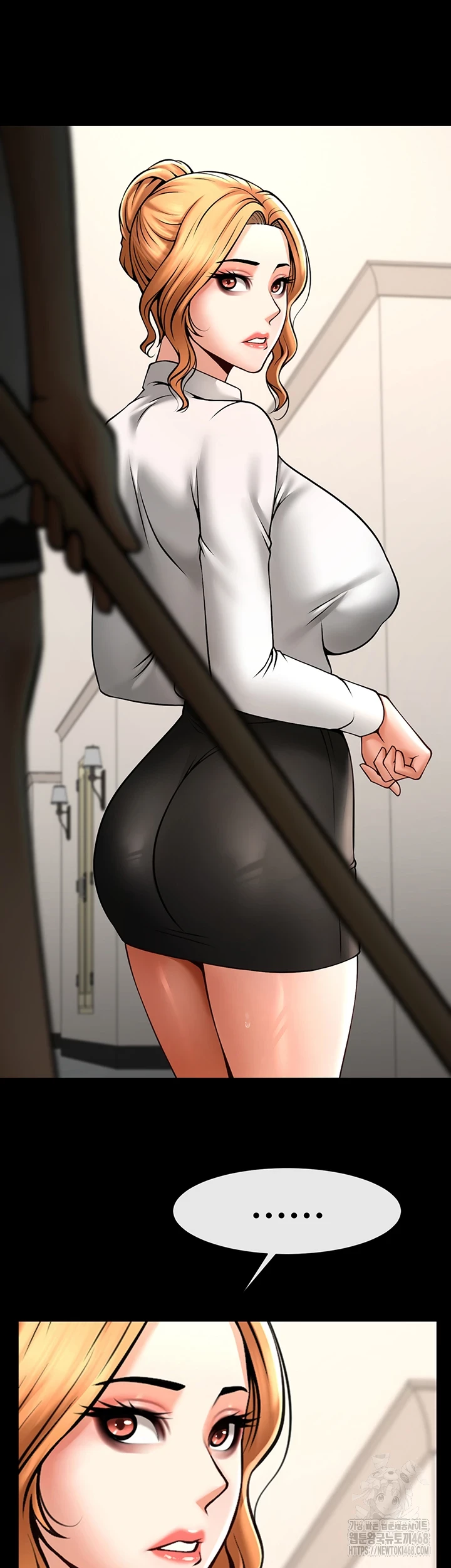 The Cheat Code Hitter Fucks Them All Raw Chapter 68 image 9