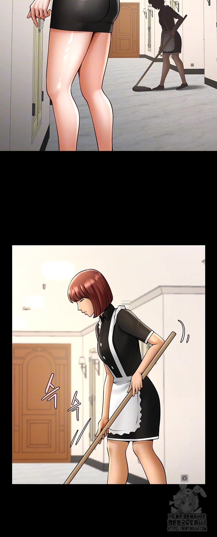 The Cheat Code Hitter Fucks Them All Raw Chapter 68 image 8