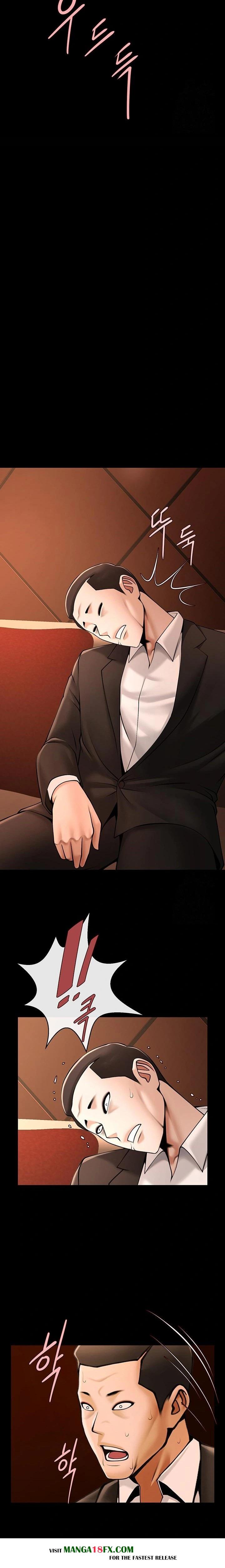 The Cheat Code Hitter Fucks Them All Raw Chapter 70 image 14
