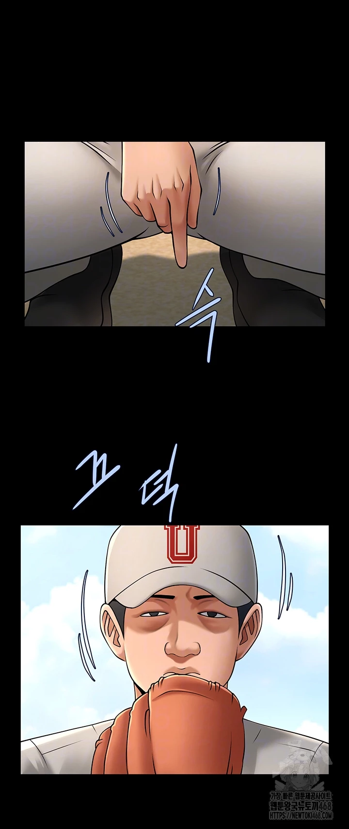The Cheat Code Hitter Fucks Them All Raw Chapter 71 image 3