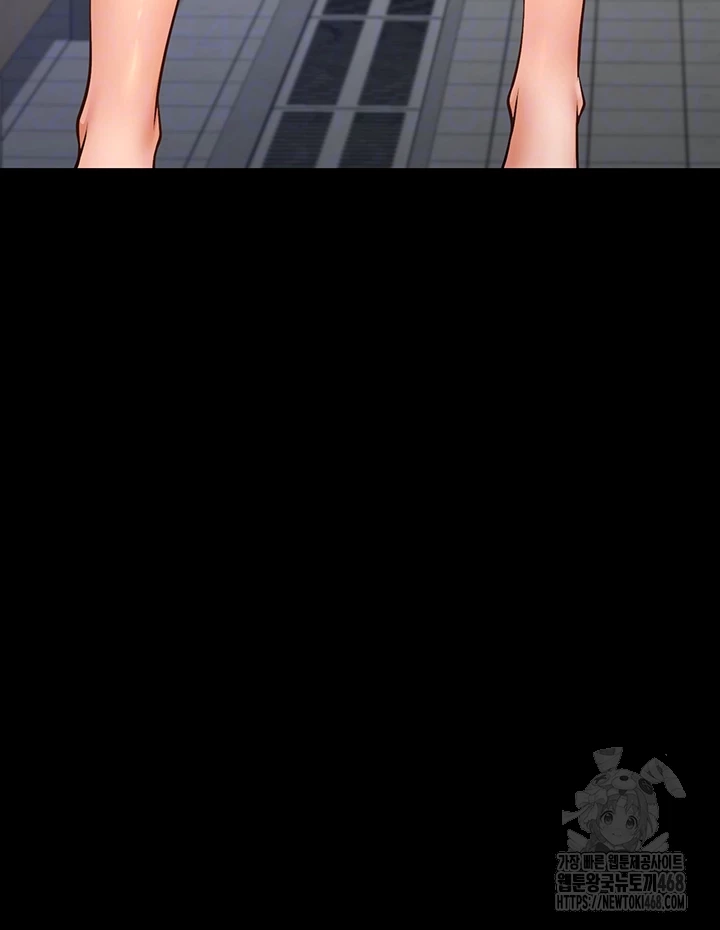 The Cheat Code Hitter Fucks Them All Raw Chapter 72 image 5