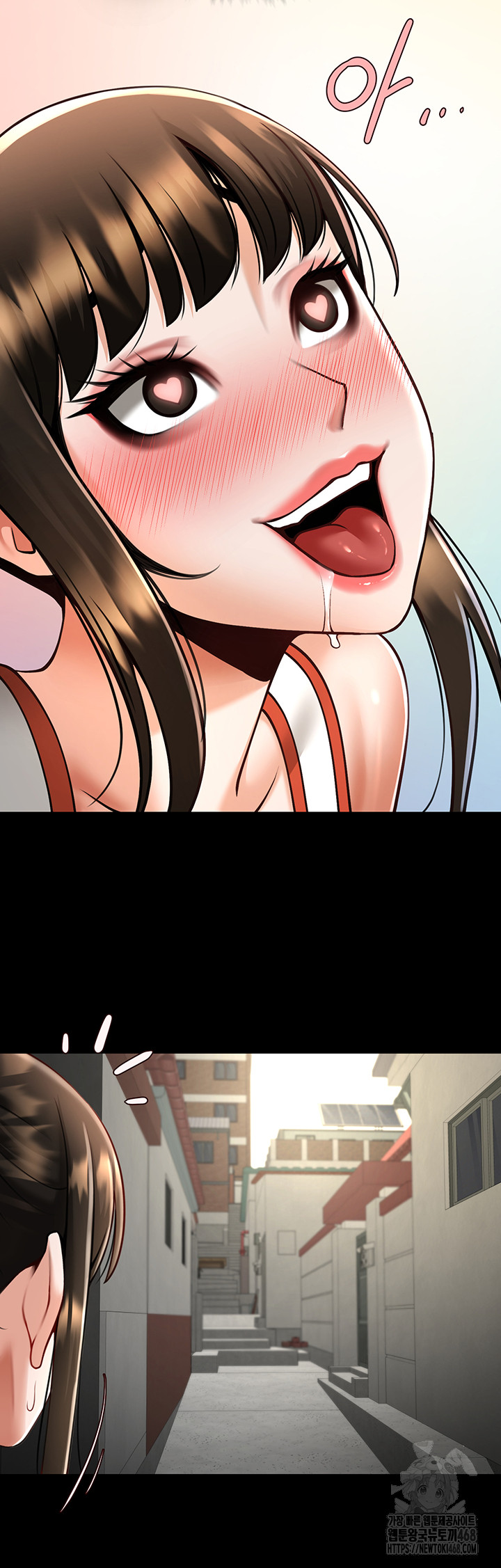 The Cheat Code Hitter Fucks Them All Raw Chapter 77 image 28