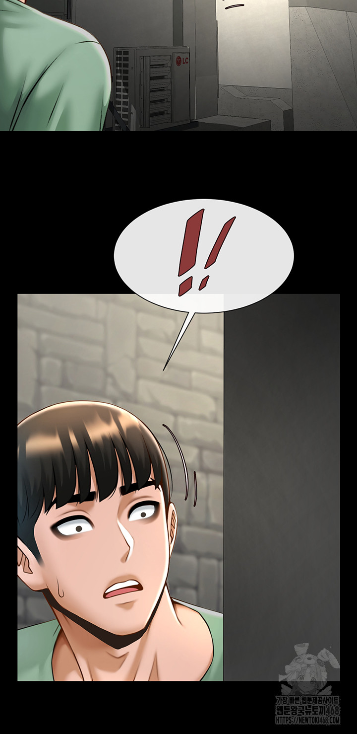 The Cheat Code Hitter Fucks Them All Raw Chapter 77 image 30