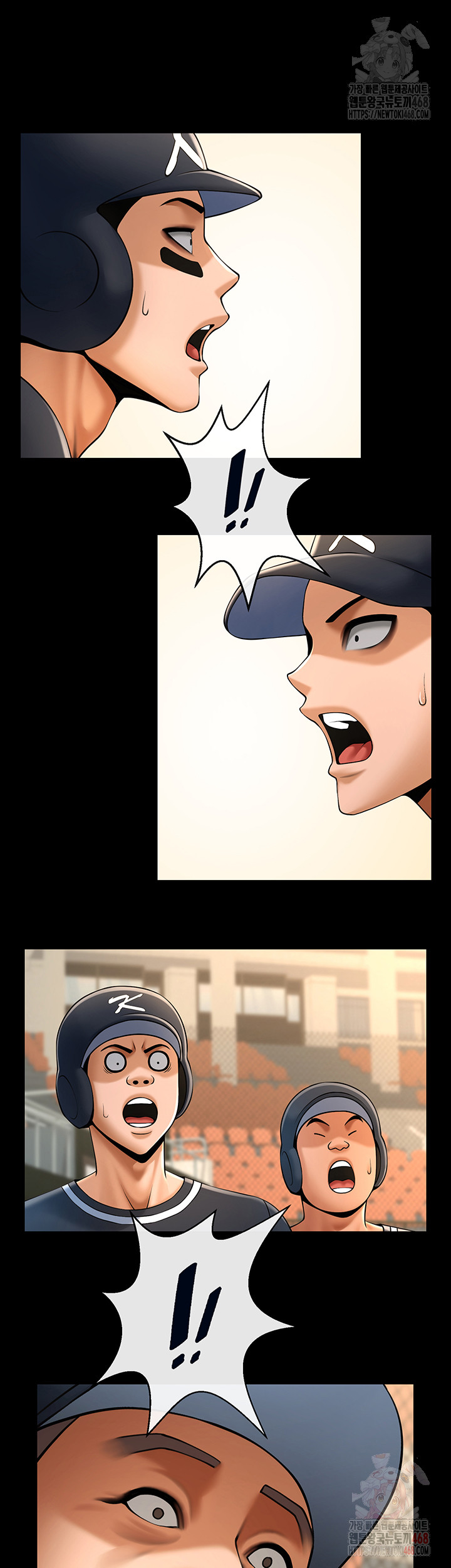 The Cheat Code Hitter Fucks Them All Raw Chapter 80 image 17
