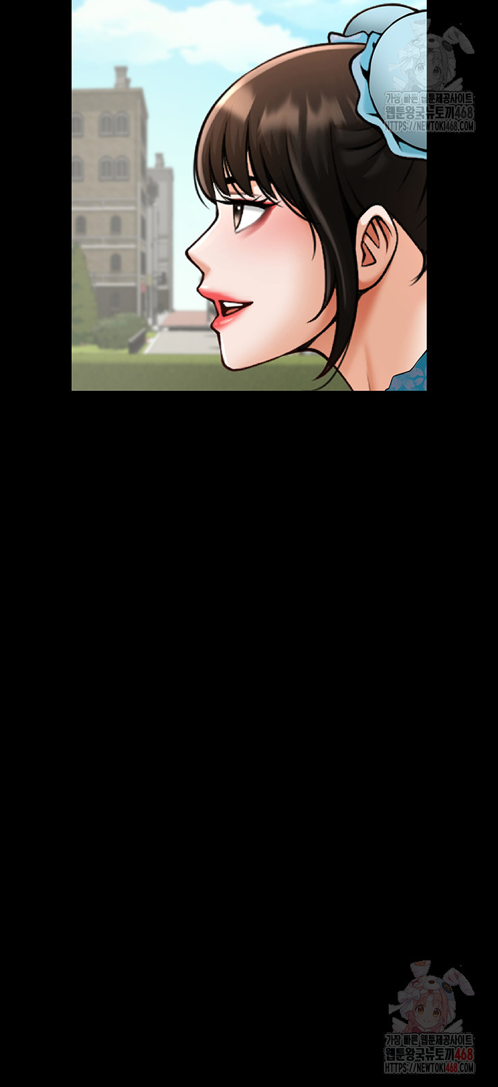 The Cheat Code Hitter Fucks Them All Raw Chapter 81 image 34