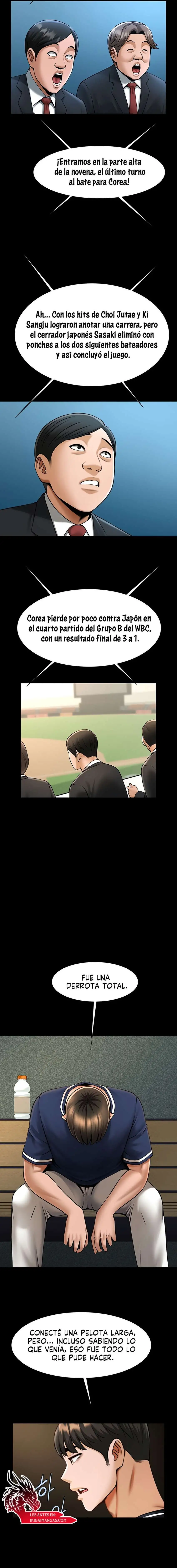 The Cheat Code Hitter Fucks Them All Raw Chapter 86 image 8