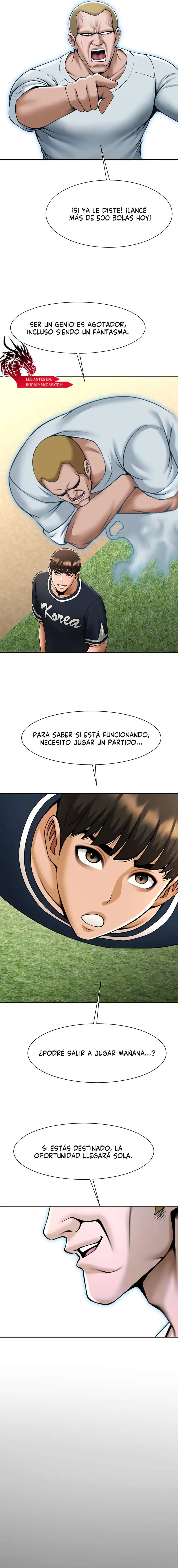 The Cheat Code Hitter Fucks Them All Raw Chapter 87 image 16