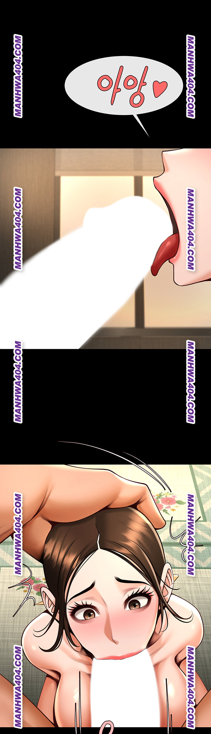 The Cheat Code Hitter Fucks Them All Raw Chapter 94 image 23
