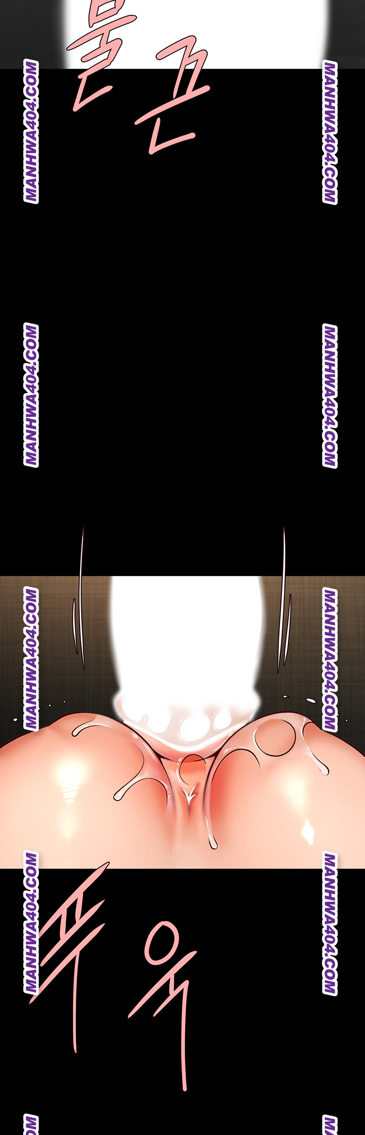The Cheat Code Hitter Fucks Them All Raw Chapter 94 image 36