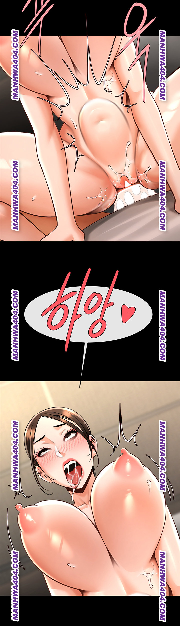 The Cheat Code Hitter Fucks Them All Raw Chapter 96 image 1