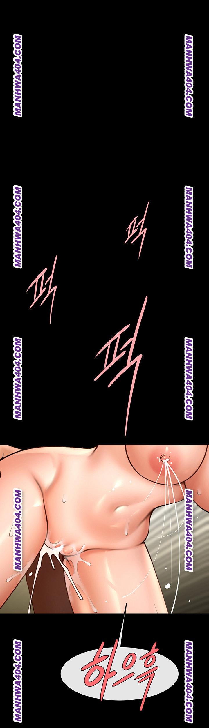 The Cheat Code Hitter Fucks Them All Raw Chapter 96 image 23