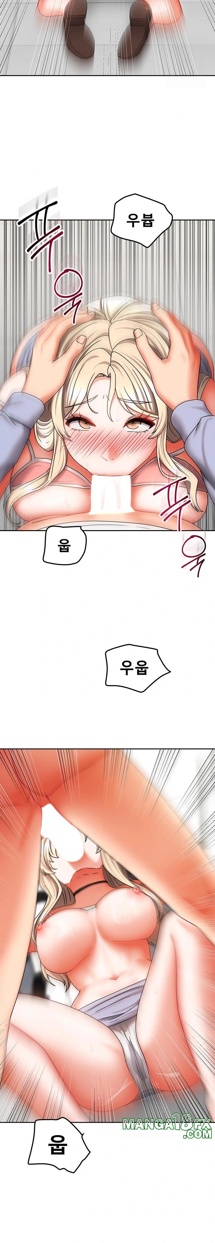 Living With Two Households Raw Chapter 21 image 14