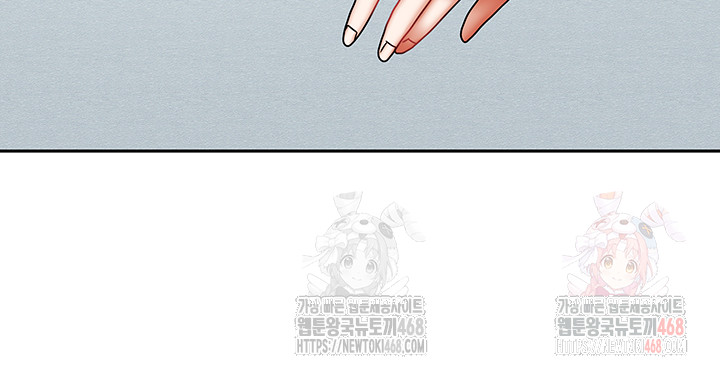 Living With Two Households Raw Chapter 26 image 35