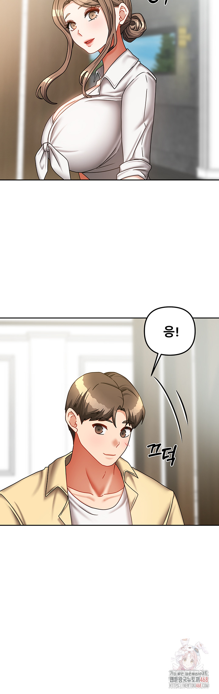 Living With Two Households Raw Chapter 27 image 10