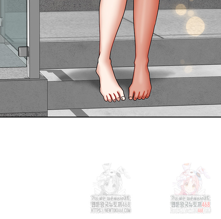Living With Two Households Raw Chapter 27 image 16