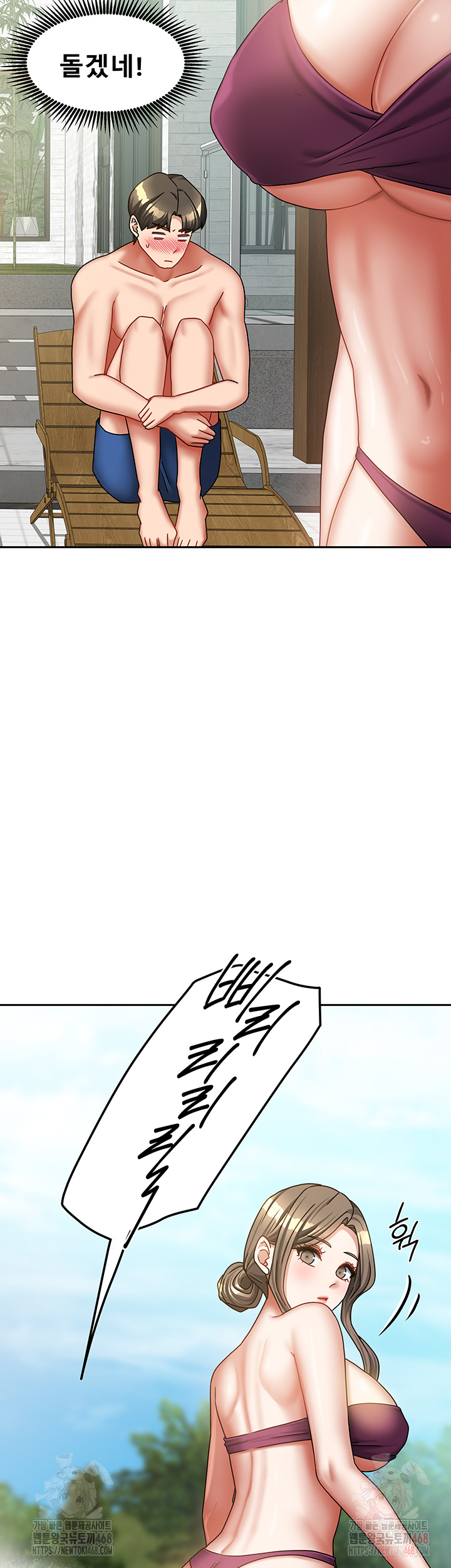 Living With Two Households Raw Chapter 27 image 18