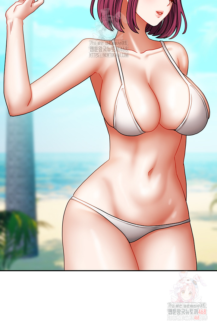 Living With Two Households Raw Chapter 27 image 2