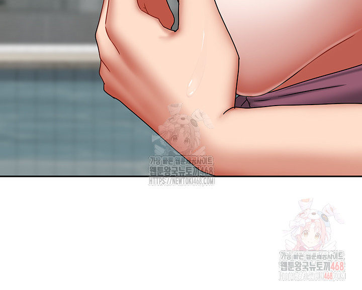 Living With Two Households Raw Chapter 27 image 40