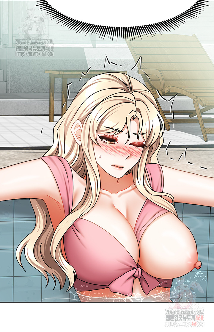 Living With Two Households Raw Chapter 28 image 14
