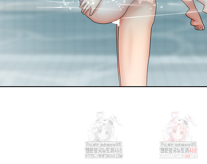 Living With Two Households Raw Chapter 28 image 20
