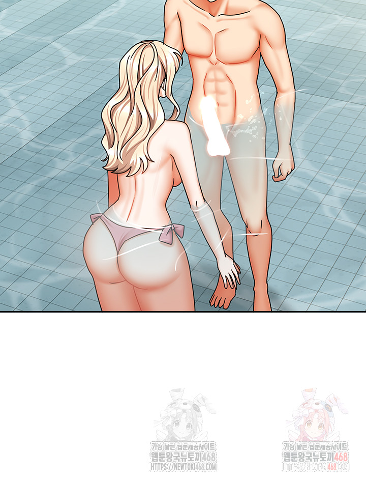 Living With Two Households Raw Chapter 28 image 43