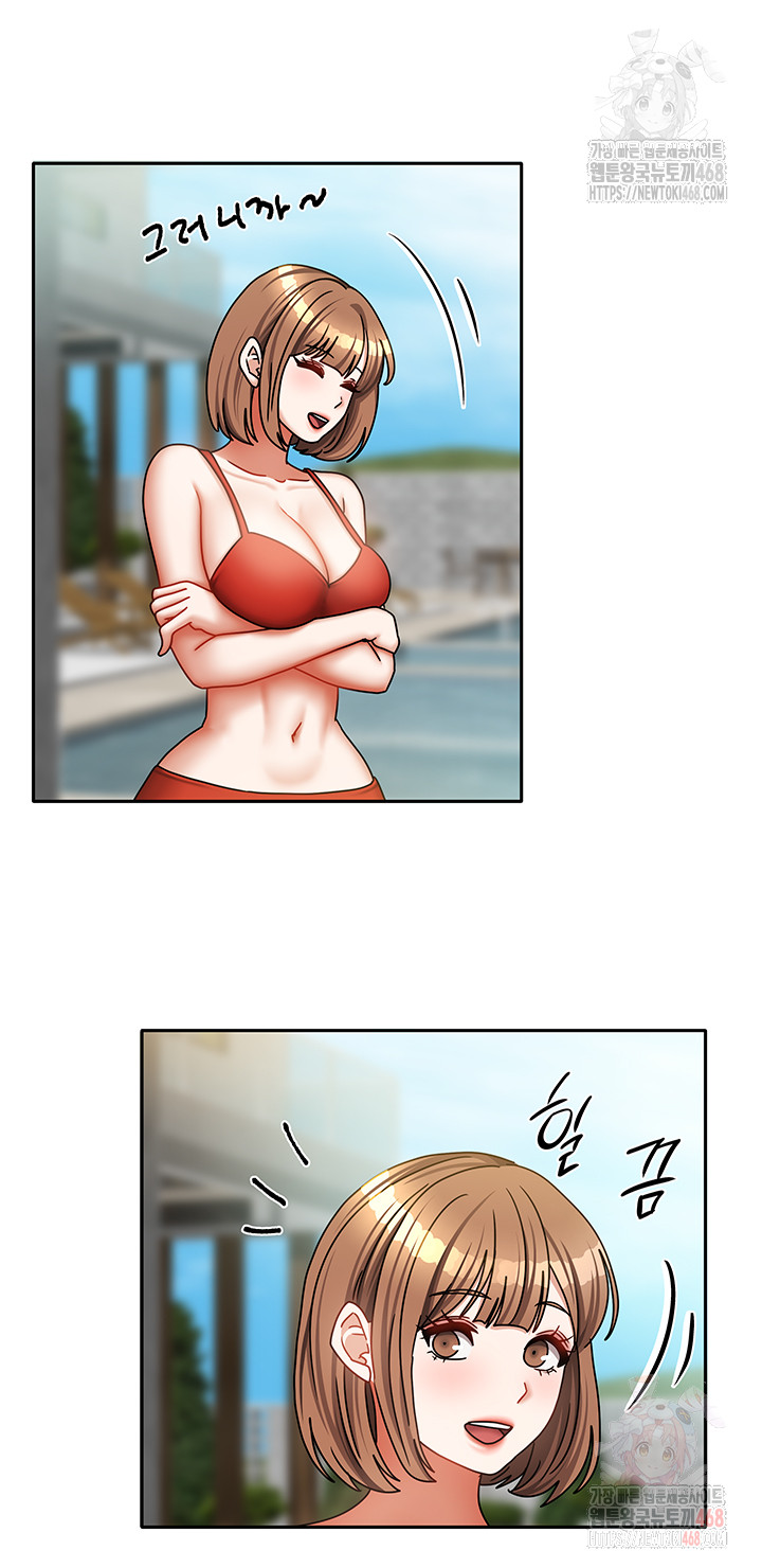 Living With Two Households Raw Chapter 29 image 23