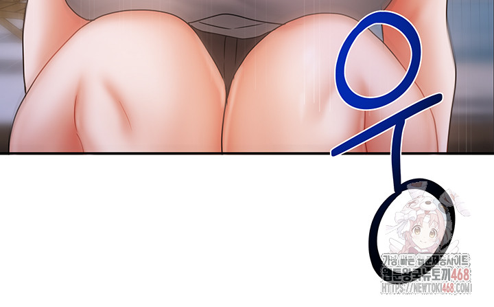 Living With Two Households Raw Chapter 29 image 50