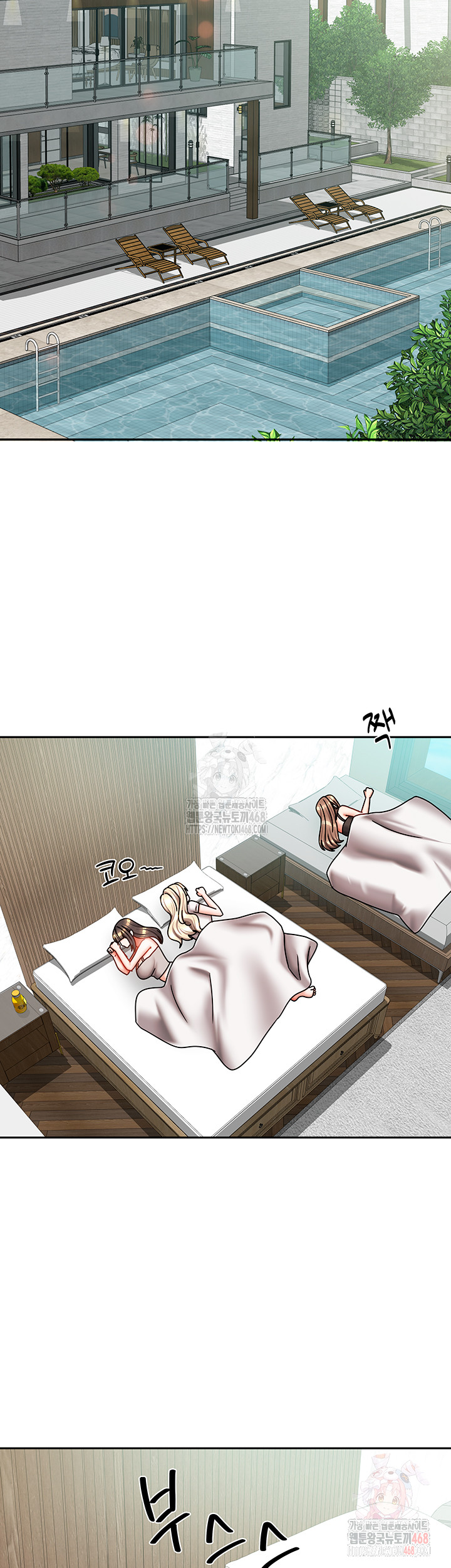 Living With Two Households Raw Chapter 30 image 16