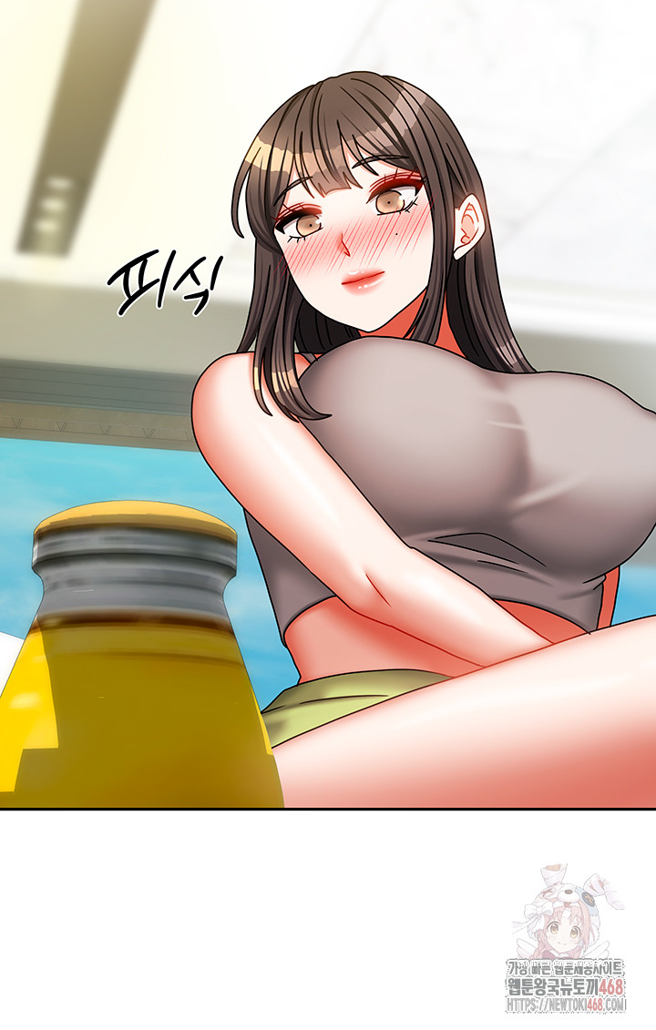 Living With Two Households Raw Chapter 30 image 20