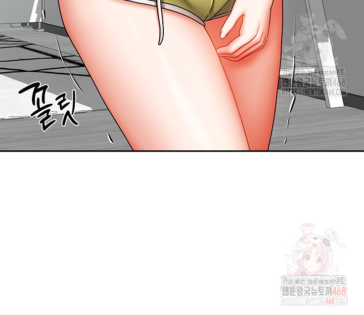 Living With Two Households Raw Chapter 30 image 35