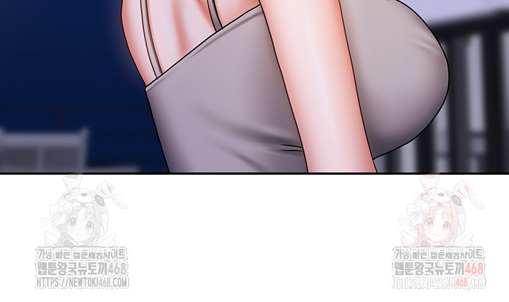Living With Two Households Raw Chapter 30 image 38
