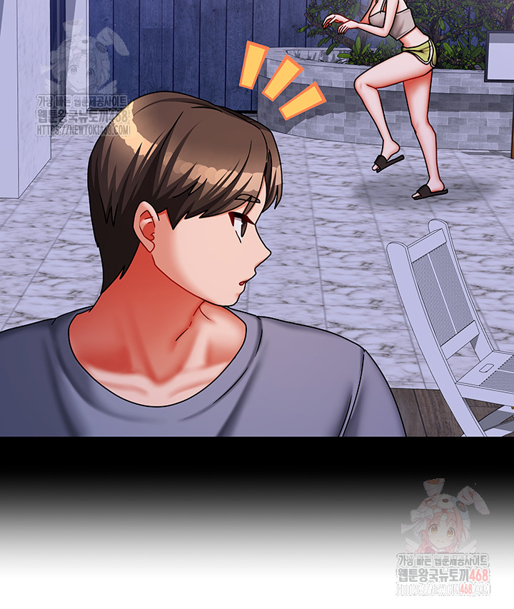 Living With Two Households Raw Chapter 30 image 44