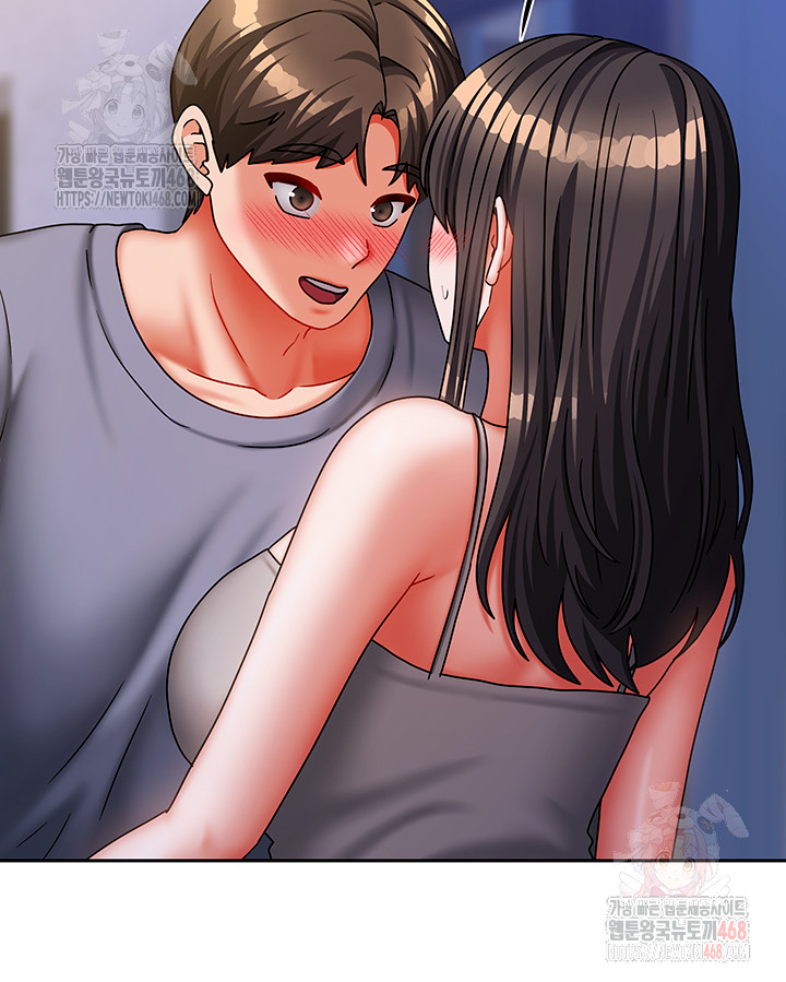 Living With Two Households Raw Chapter 30 image 53
