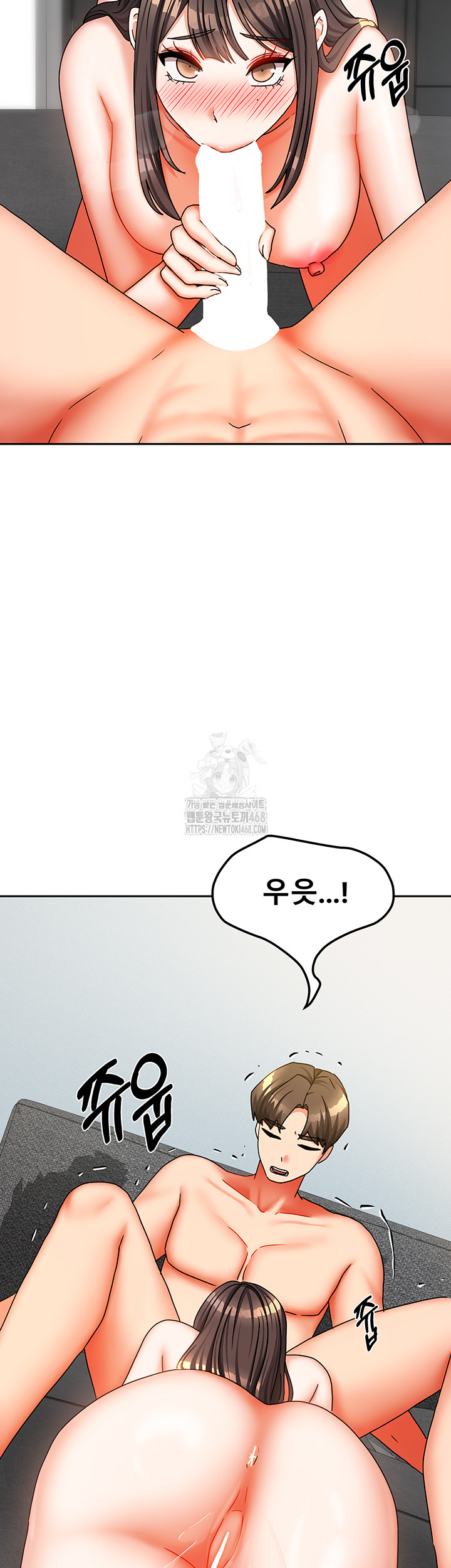 Living With Two Households Raw Chapter 31 image 10