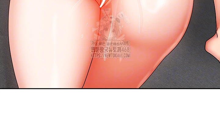 Living With Two Households Raw Chapter 31 image 11