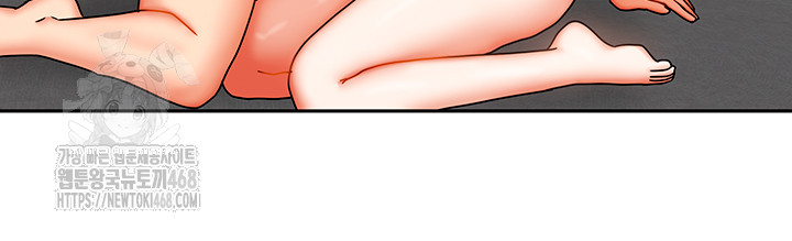 Living With Two Households Raw Chapter 31 image 16