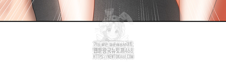 Living With Two Households Raw Chapter 32 image 17
