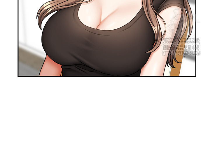 Living With Two Households Raw Chapter 32 image 54