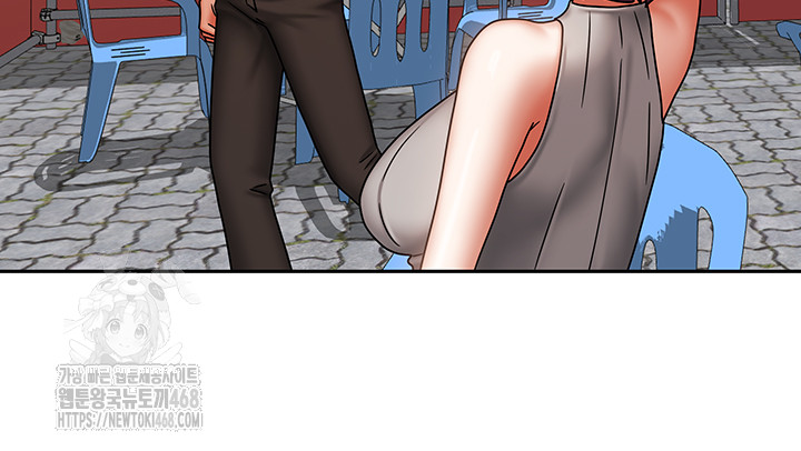 Living With Two Households Raw Chapter 33 image 26