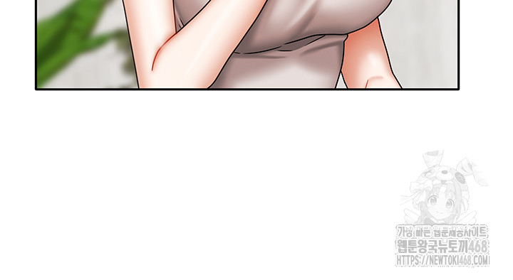 Living With Two Households Raw Chapter 33 image 35