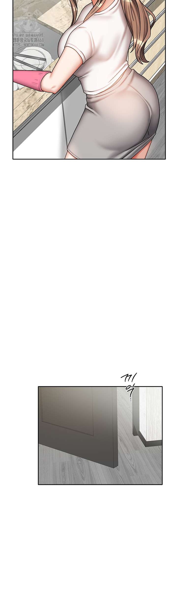 Living With Two Households Raw Chapter 33 image 49