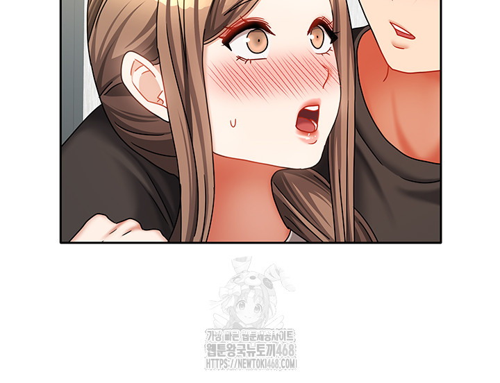 Living With Two Households Raw Chapter 33 image 56