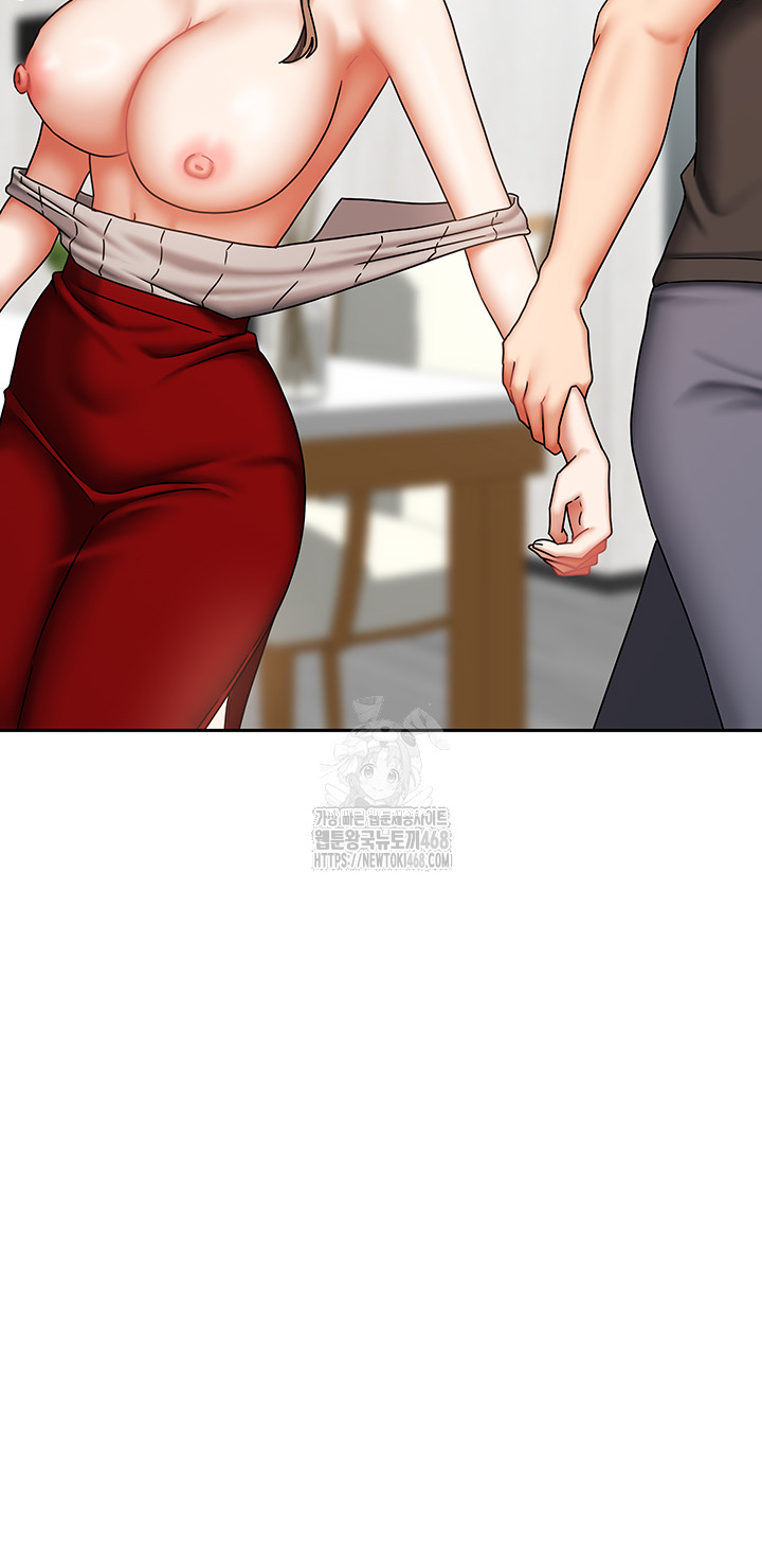 Living With Two Households Raw Chapter 34 image 16