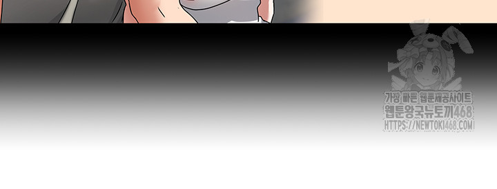 Living With Two Households Raw Chapter 34 image 55