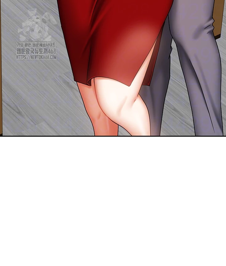 Living With Two Households Raw Chapter 34 image 5