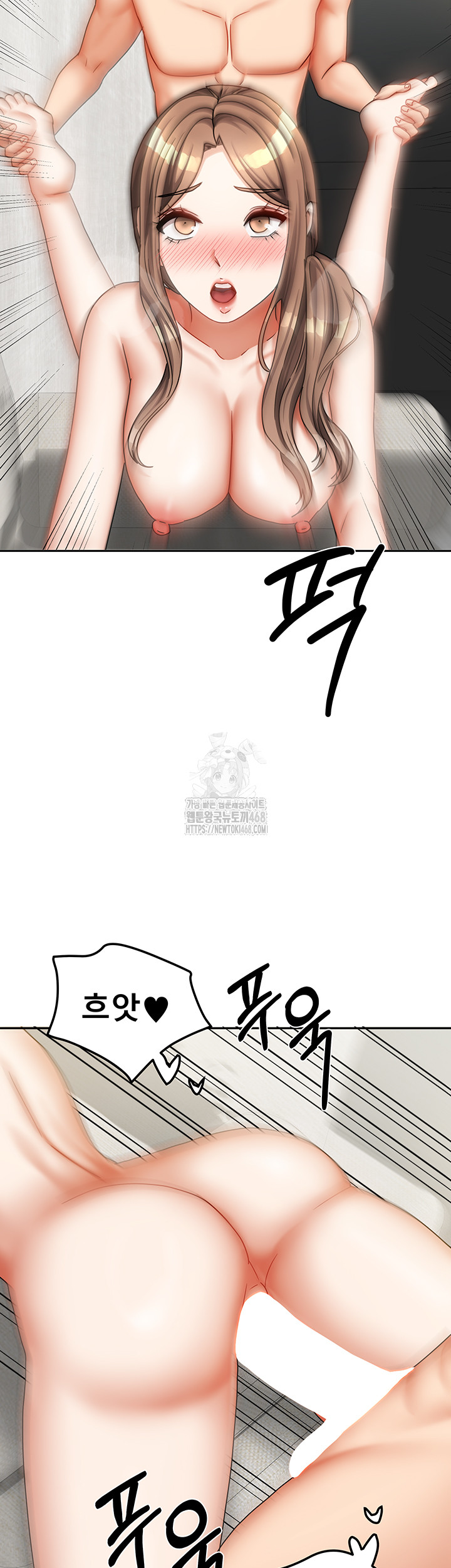 Living With Two Households Raw Chapter 35 image 10