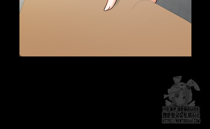 Living With Two Households Raw Chapter 36 image 26